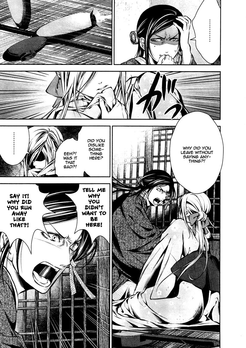 Ichi Chapter 19 page 22 - Chapter 19: To Mito