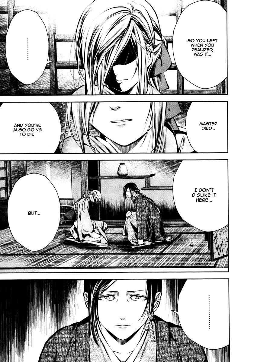 Ichi Chapter 19 page 24 - Chapter 19: To Mito