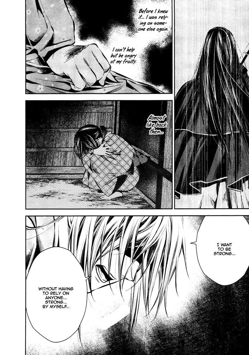 Ichi Chapter 19 page 25 - Chapter 19: To Mito