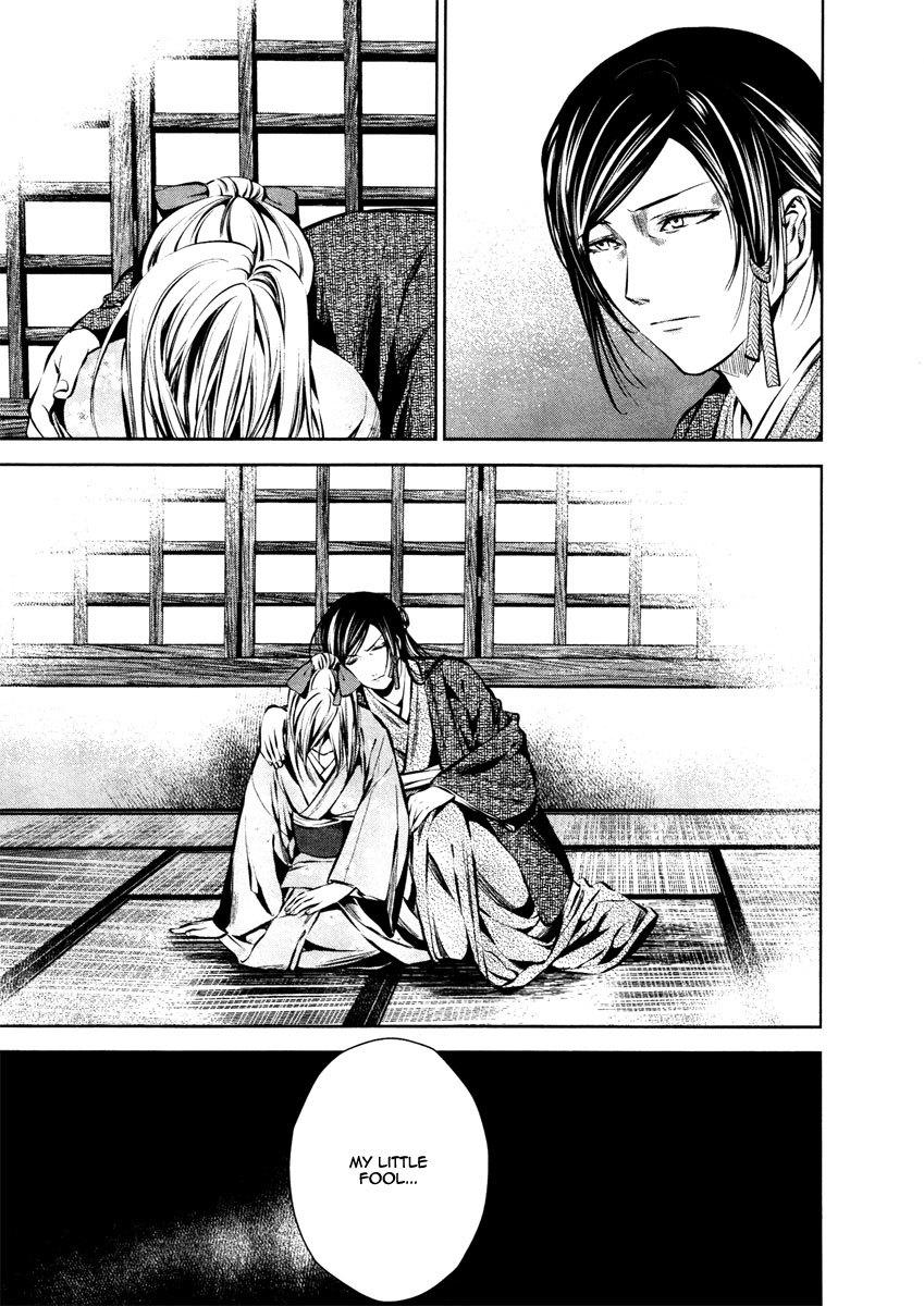 Ichi Chapter 19 page 26 - Chapter 19: To Mito