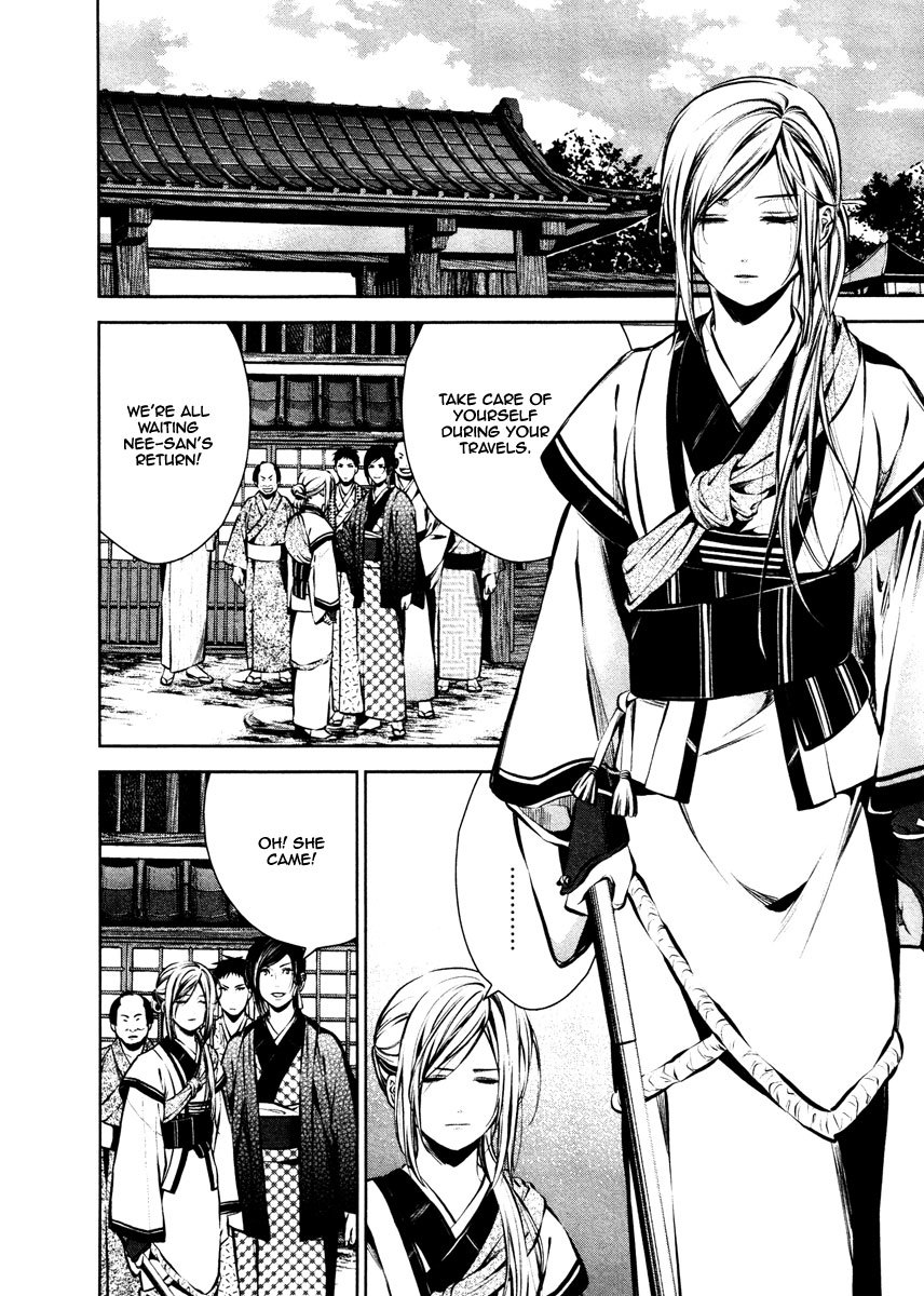 Ichi Chapter 19 page 27 - Chapter 19: To Mito