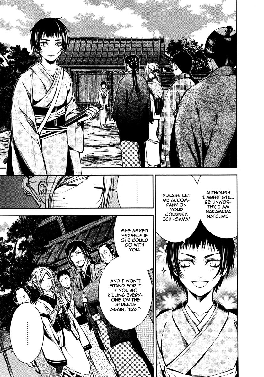 Ichi Chapter 19 page 28 - Chapter 19: To Mito