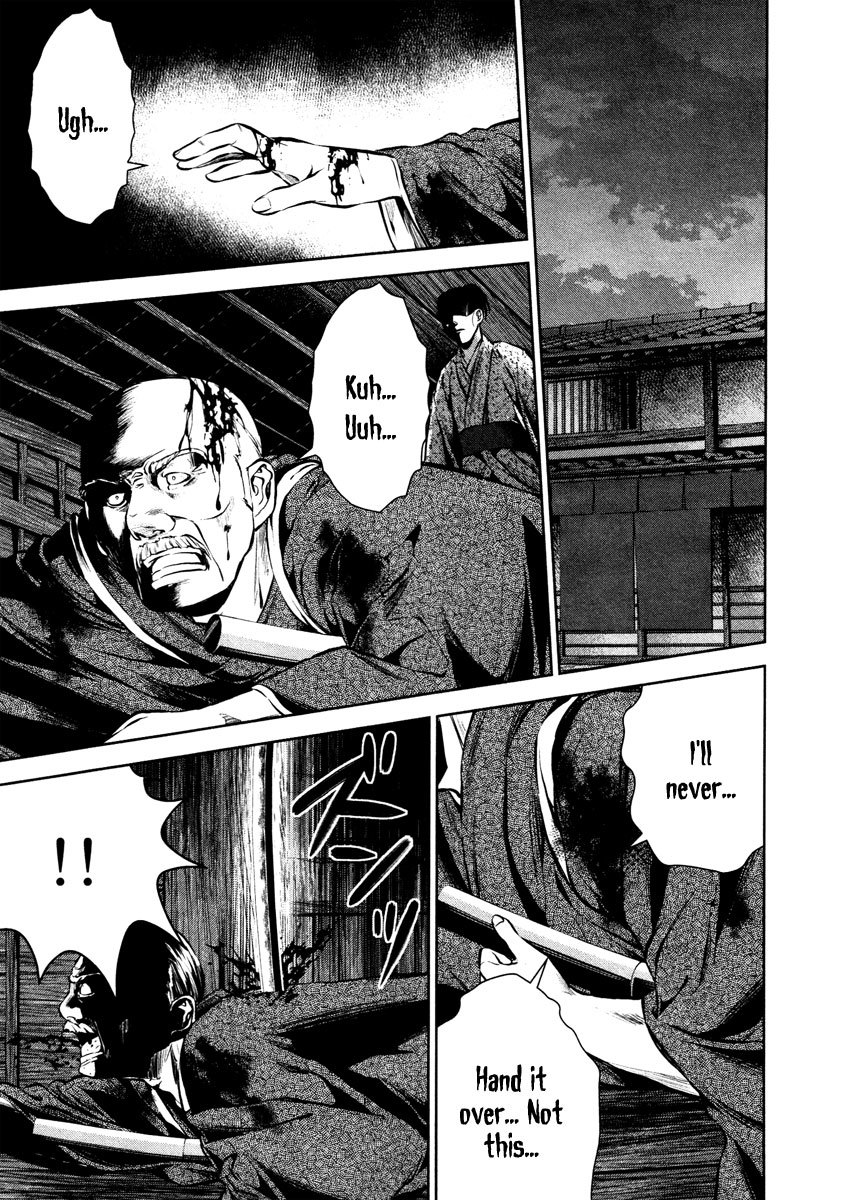 Ichi Chapter 19 page 30 - Chapter 19: To Mito