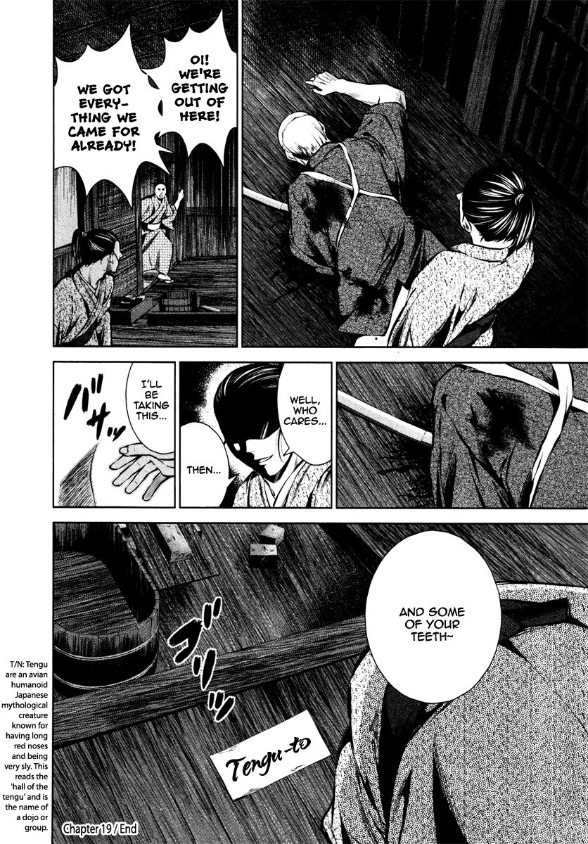 Ichi Chapter 19 page 31 - Chapter 19: To Mito