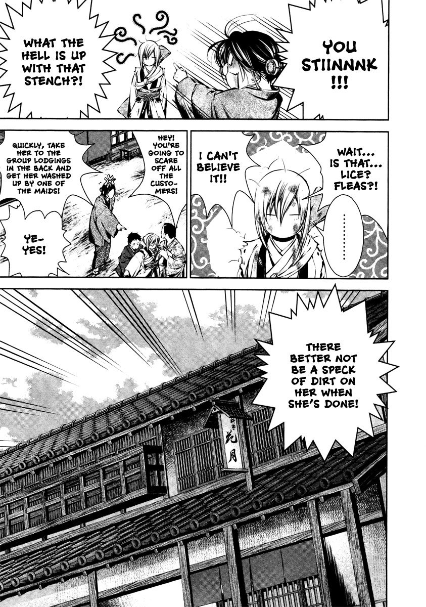Ichi Chapter 19 page 4 - Chapter 19: To Mito