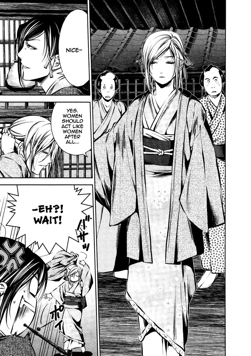 Ichi Chapter 19 page 6 - Chapter 19: To Mito