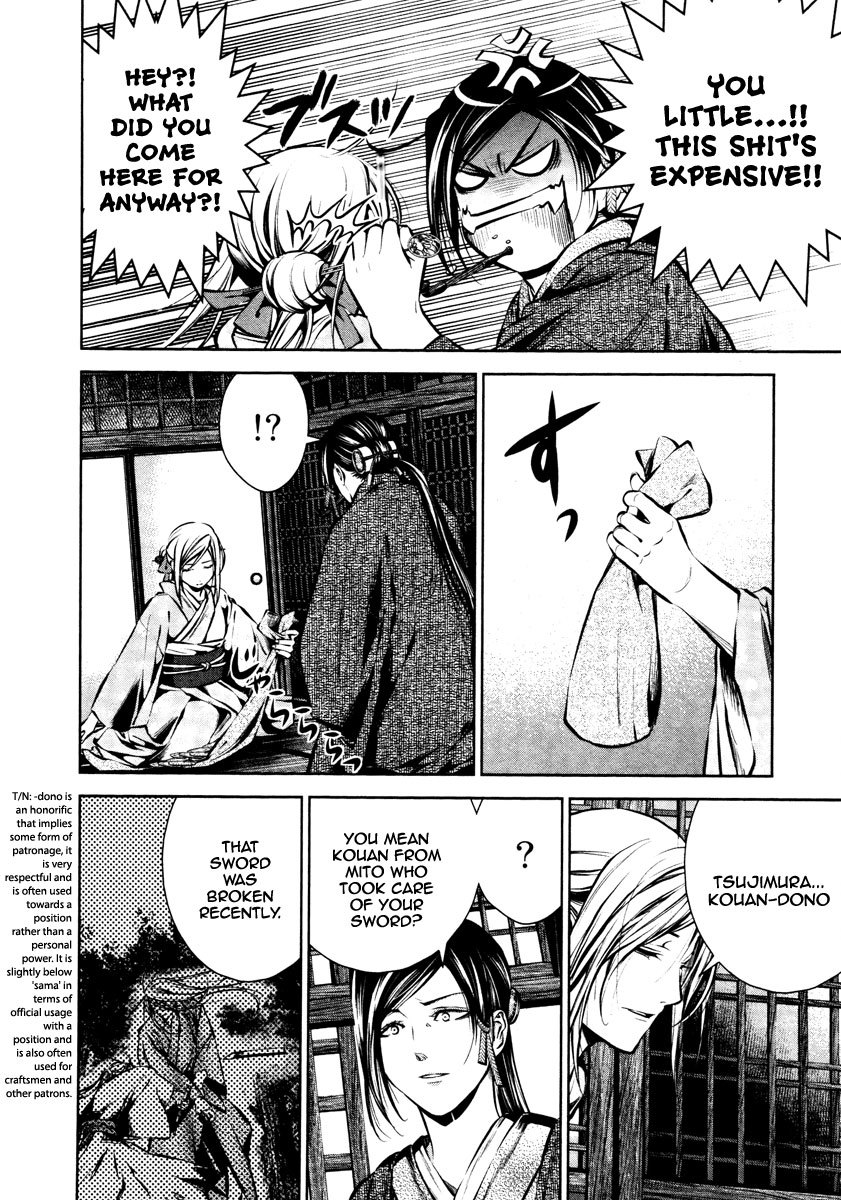 Ichi Chapter 19 page 7 - Chapter 19: To Mito