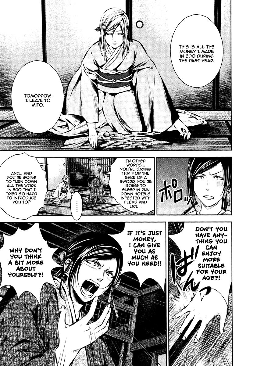 Ichi Chapter 19 page 8 - Chapter 19: To Mito