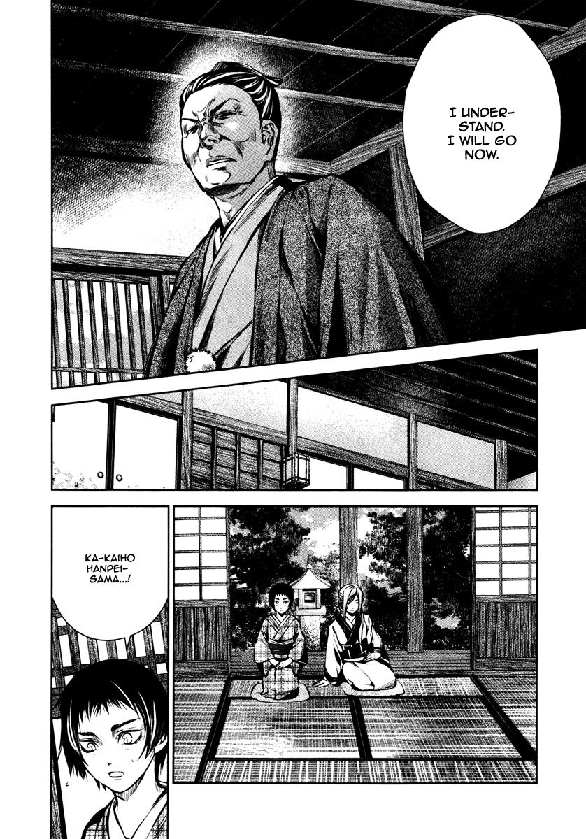 Ichi Chapter 23 page 11 - Chapter 23: Thought, Flight