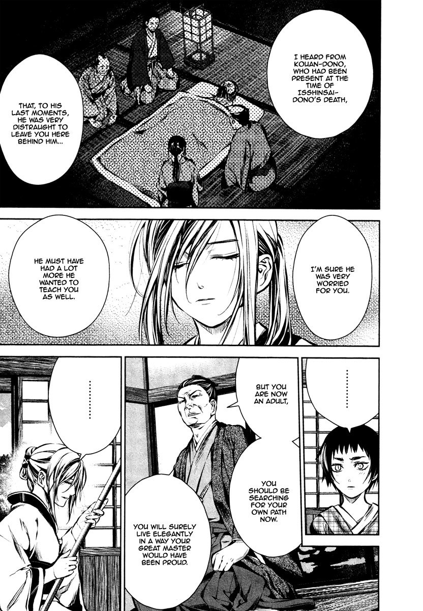 Ichi Chapter 23 page 18 - Chapter 23: Thought, Flight