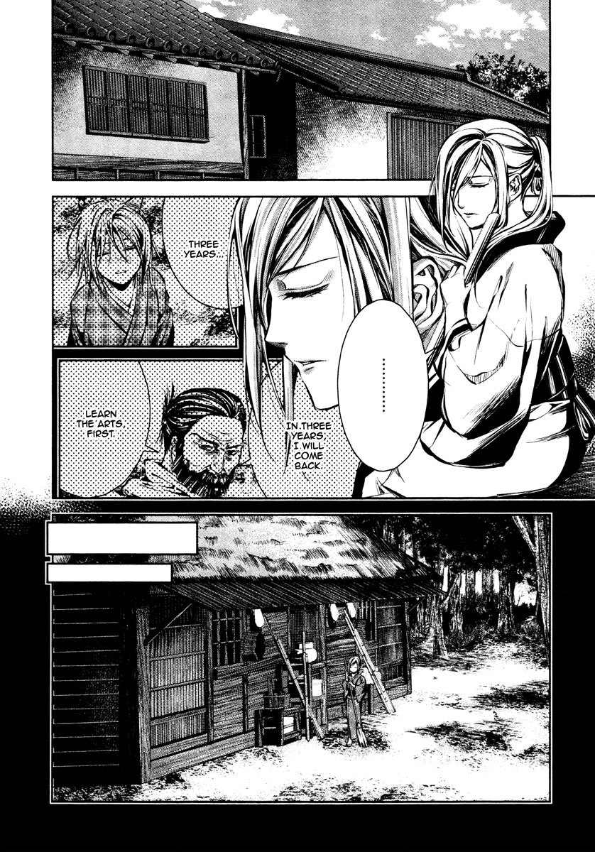 Ichi Chapter 23 page 19 - Chapter 23: Thought, Flight