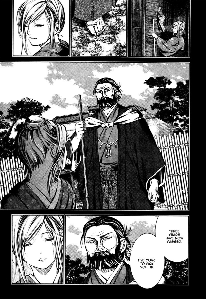 Ichi Chapter 23 page 20 - Chapter 23: Thought, Flight