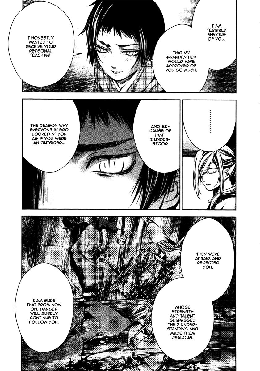 Ichi Chapter 23 page 22 - Chapter 23: Thought, Flight
