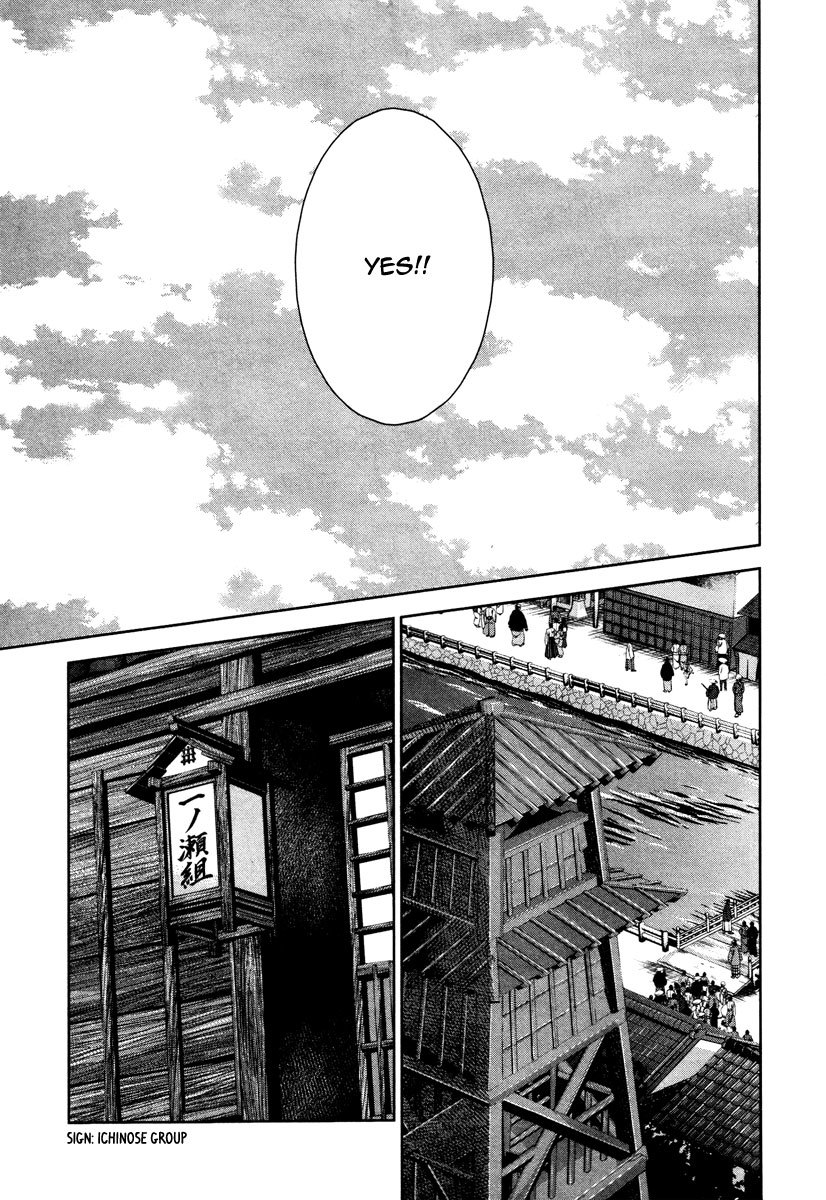 Ichi Chapter 23 page 28 - Chapter 23: Thought, Flight