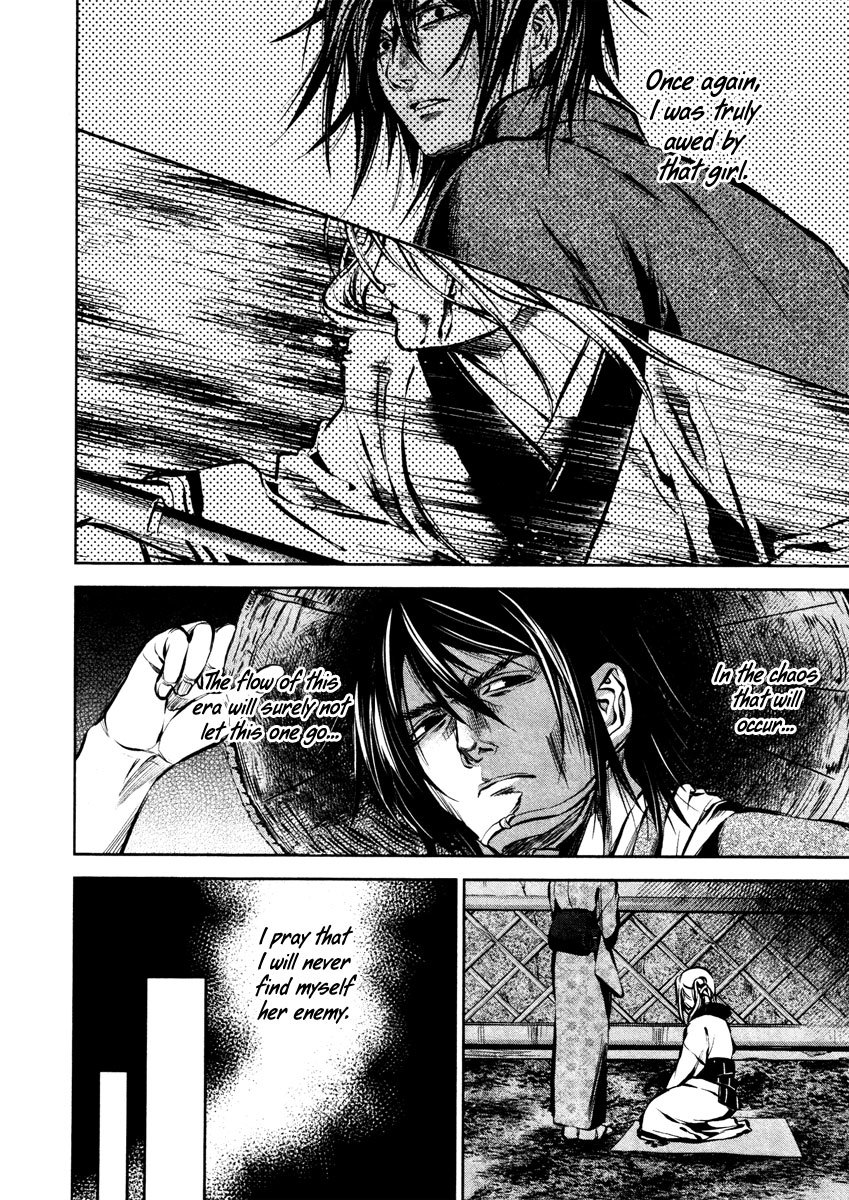 Ichi Chapter 23 page 7 - Chapter 23: Thought, Flight