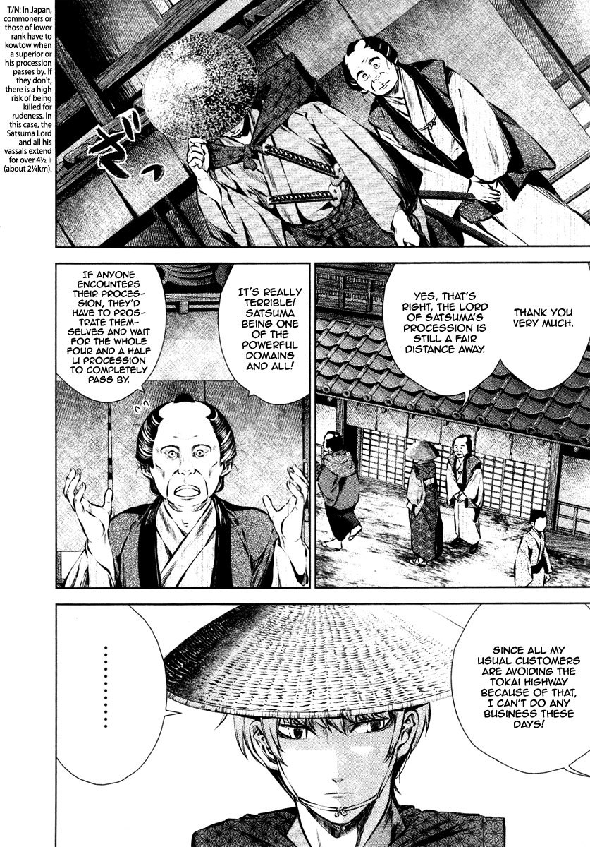 Ichi Chapter 24 page 10 - Chapter 24: Journey with a Fellow Traveller