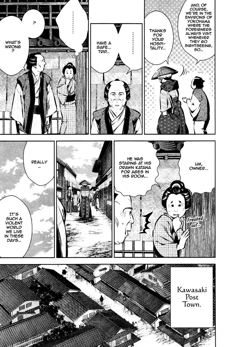 Ichi Chapter 24 page 11 - Chapter 24: Journey with a Fellow Traveller