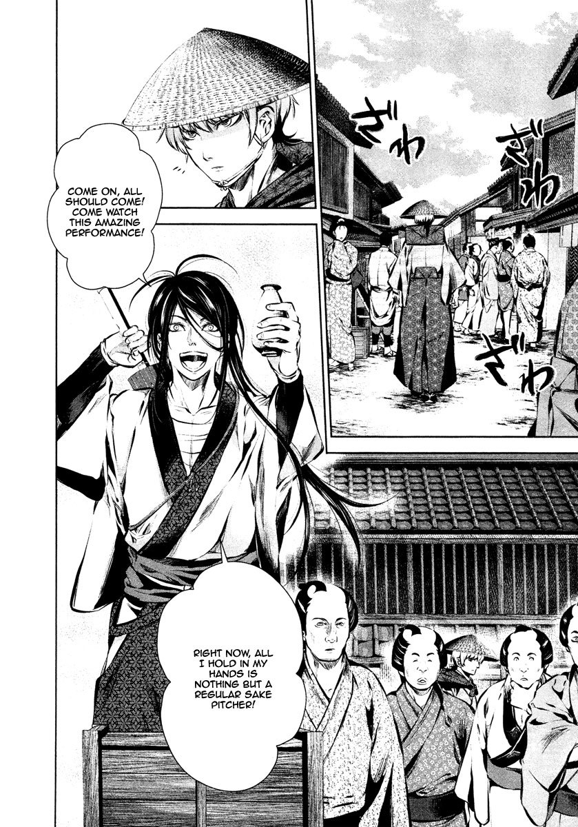 Ichi Chapter 24 page 12 - Chapter 24: Journey with a Fellow Traveller