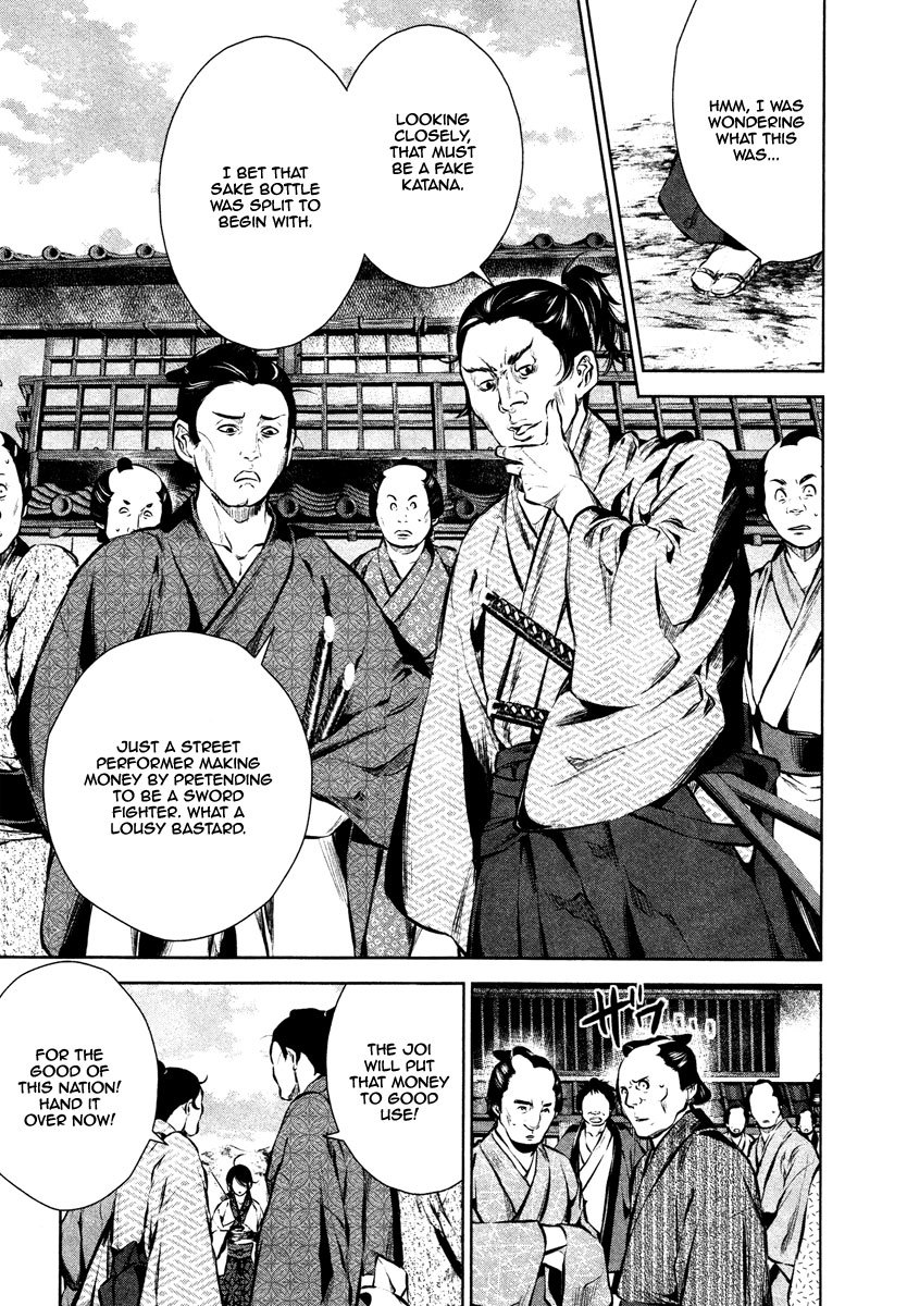 Ichi Chapter 24 page 15 - Chapter 24: Journey with a Fellow Traveller
