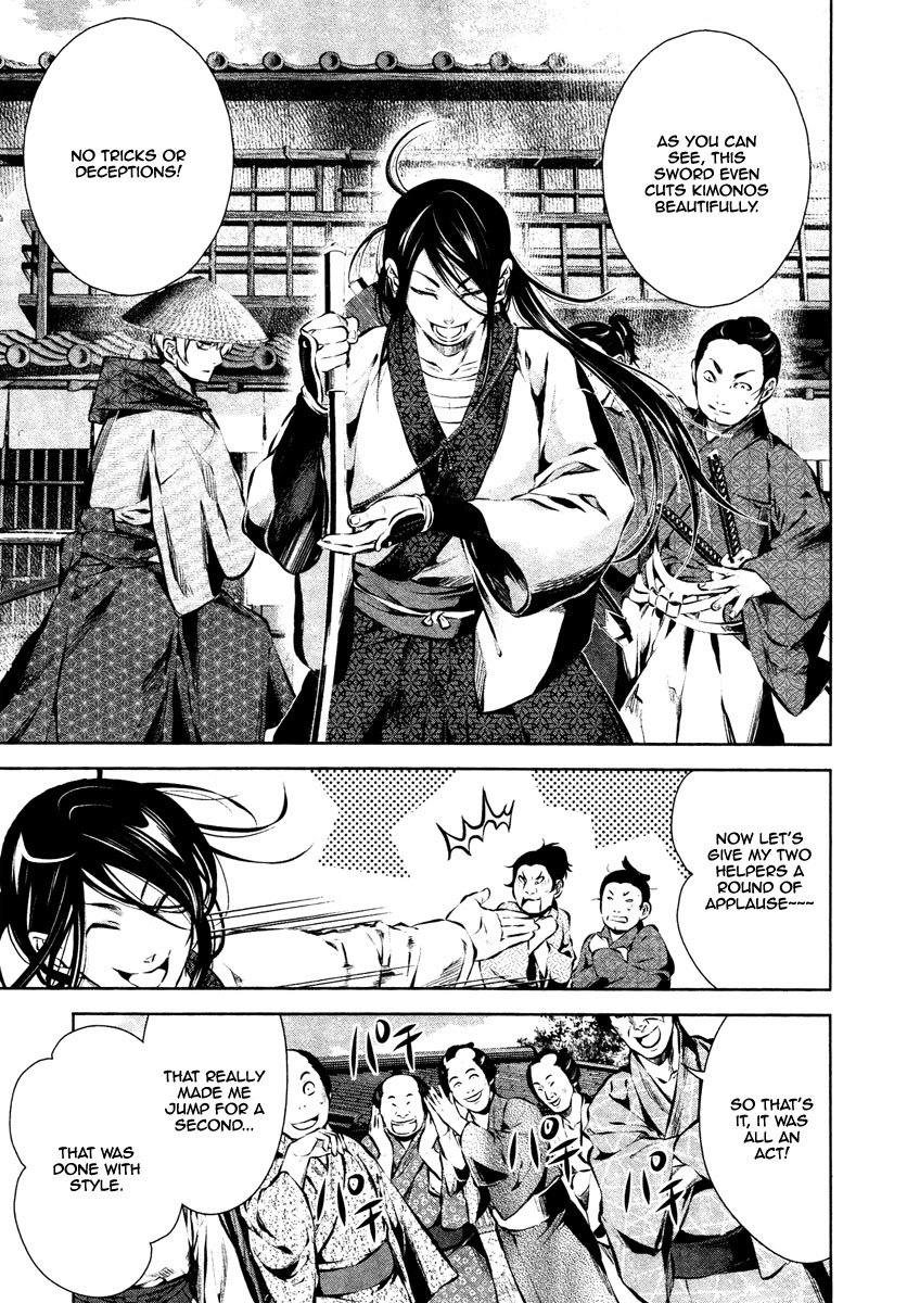 Ichi Chapter 24 page 20 - Chapter 24: Journey with a Fellow Traveller