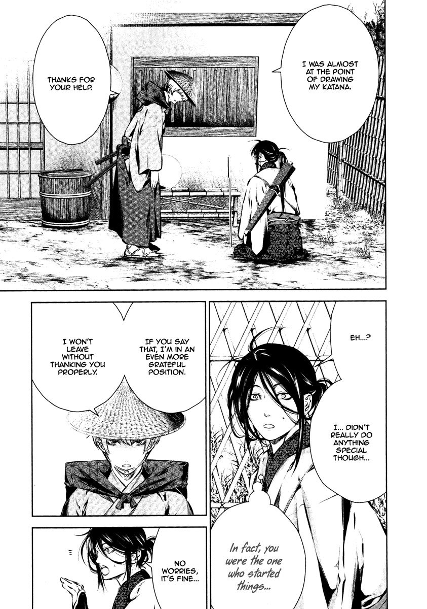 Ichi Chapter 24 page 22 - Chapter 24: Journey with a Fellow Traveller