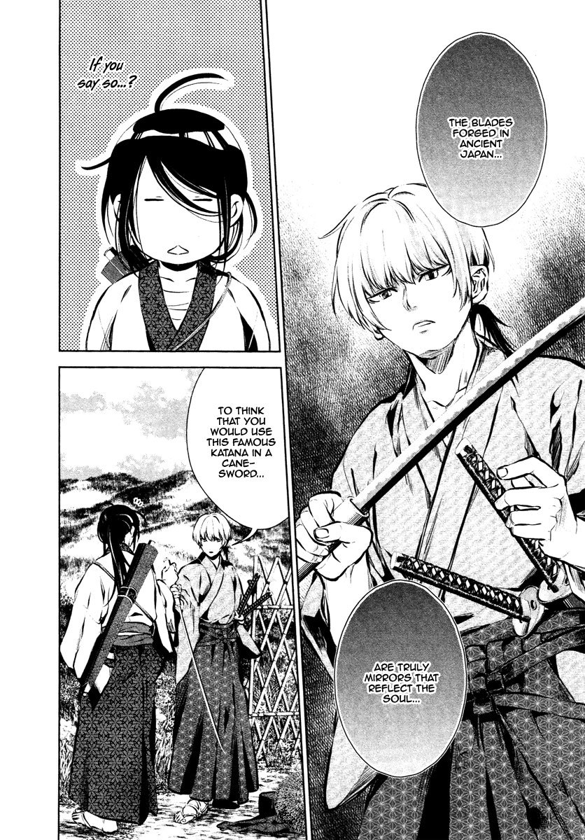 Ichi Chapter 24 page 31 - Chapter 24: Journey with a Fellow Traveller