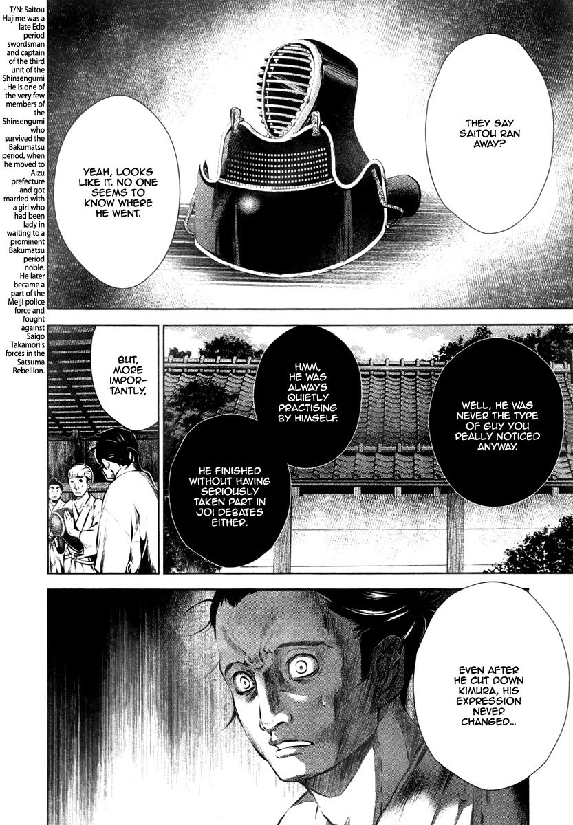 Ichi Chapter 24 page 8 - Chapter 24: Journey with a Fellow Traveller