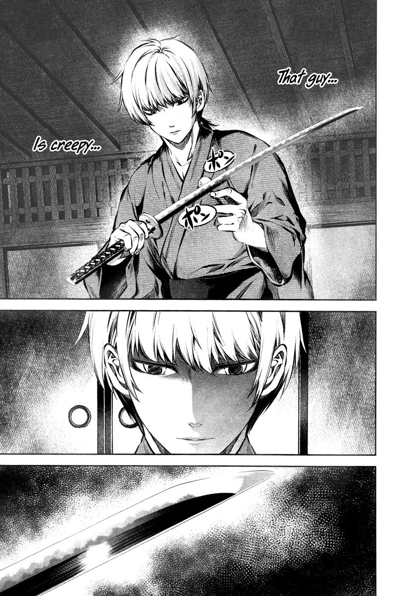Ichi Chapter 24 page 9 - Chapter 24: Journey with a Fellow Traveller