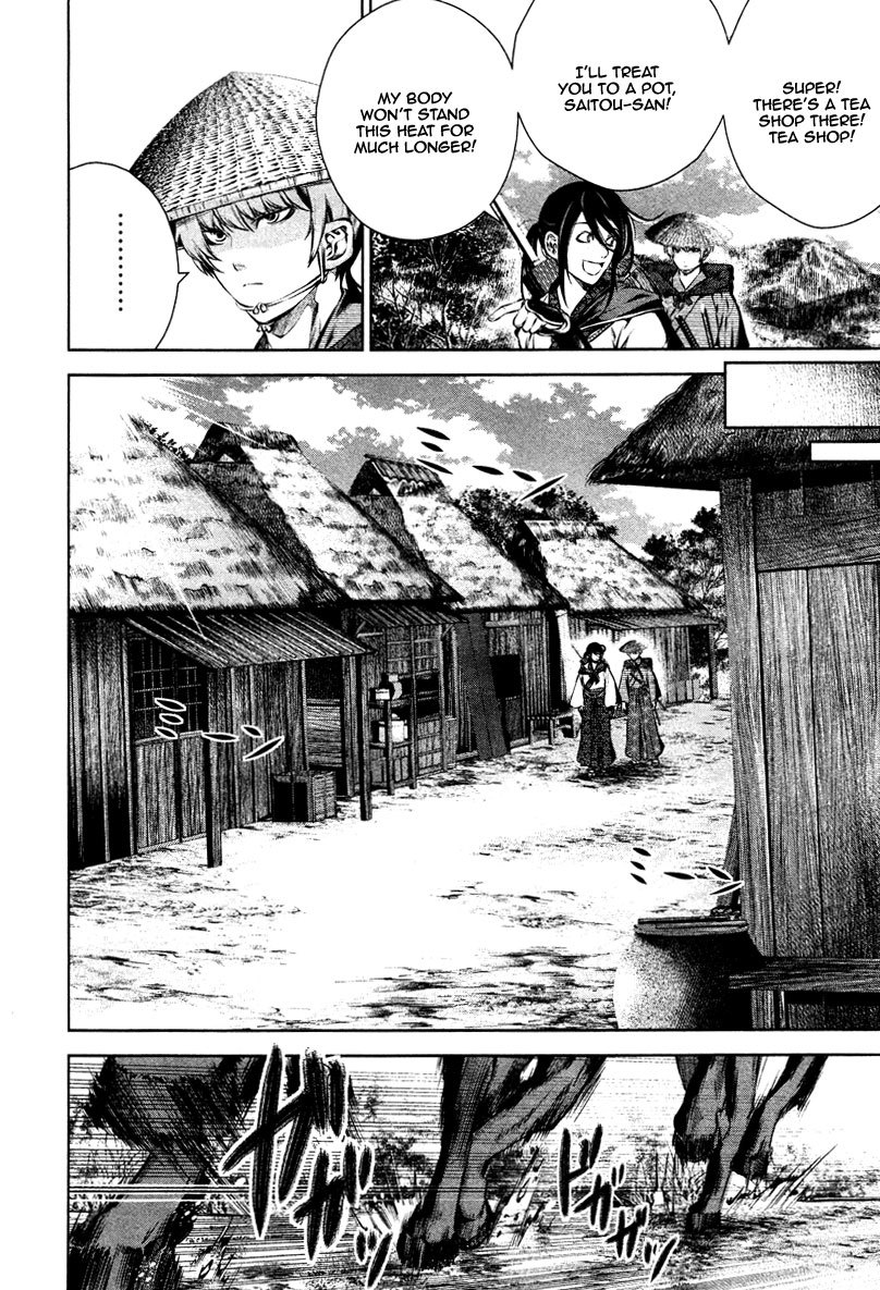 Ichi Chapter 25 page 10 - Chapter 25: A Bad Omen