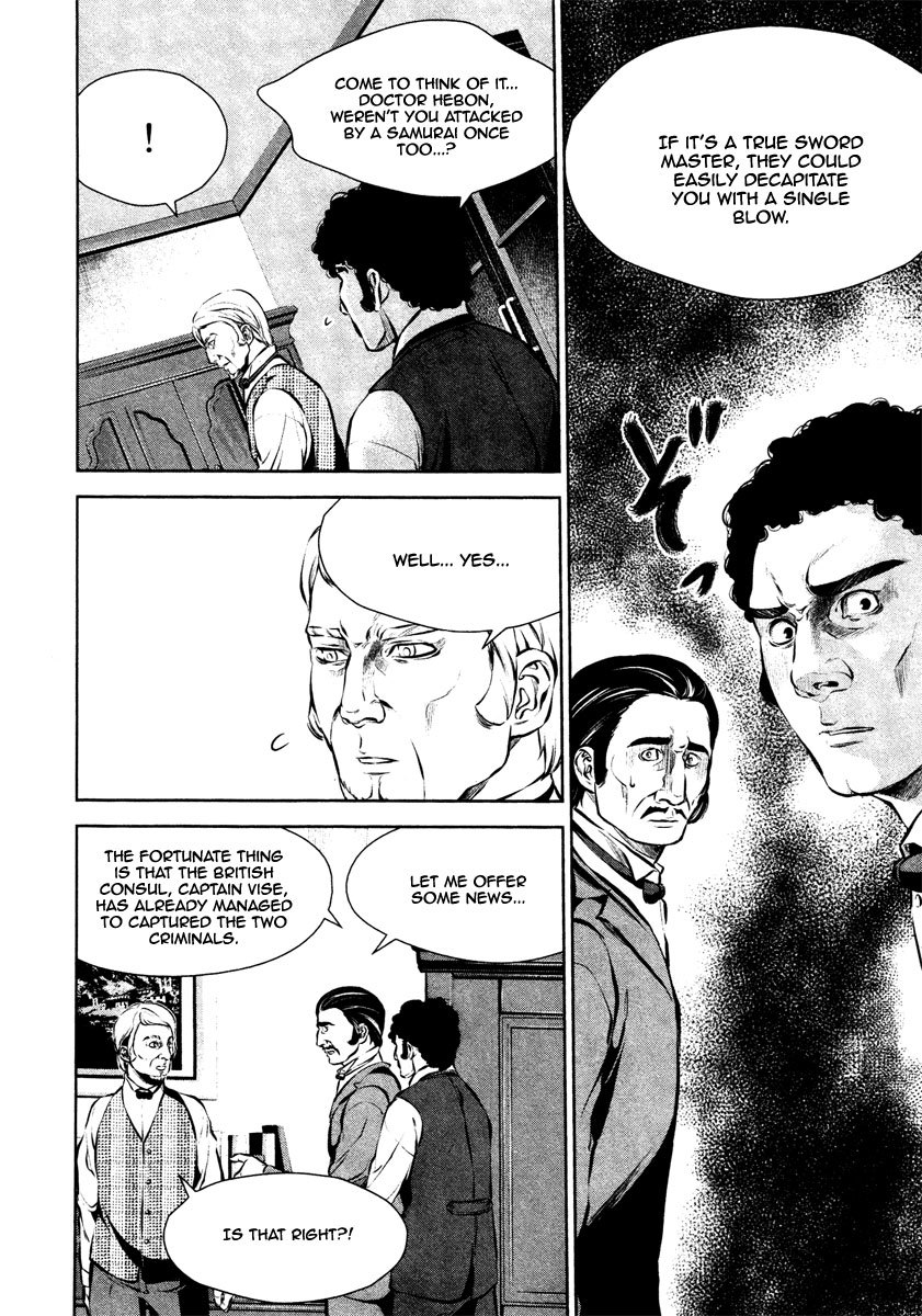 Ichi Chapter 25 page 19 - Chapter 25: A Bad Omen