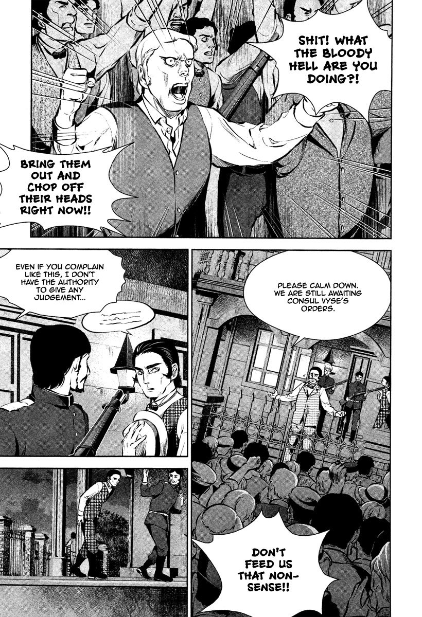 Ichi Chapter 25 page 22 - Chapter 25: A Bad Omen