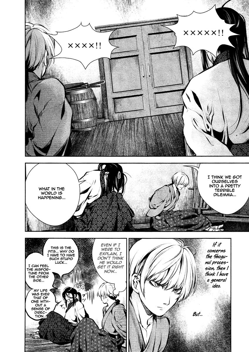 Ichi Chapter 25 page 23 - Chapter 25: A Bad Omen