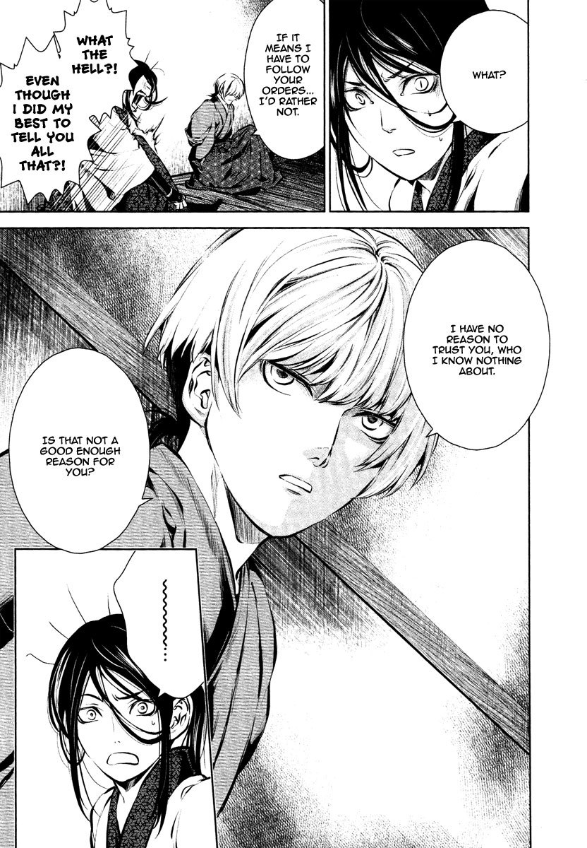 Ichi Chapter 25 page 26 - Chapter 25: A Bad Omen