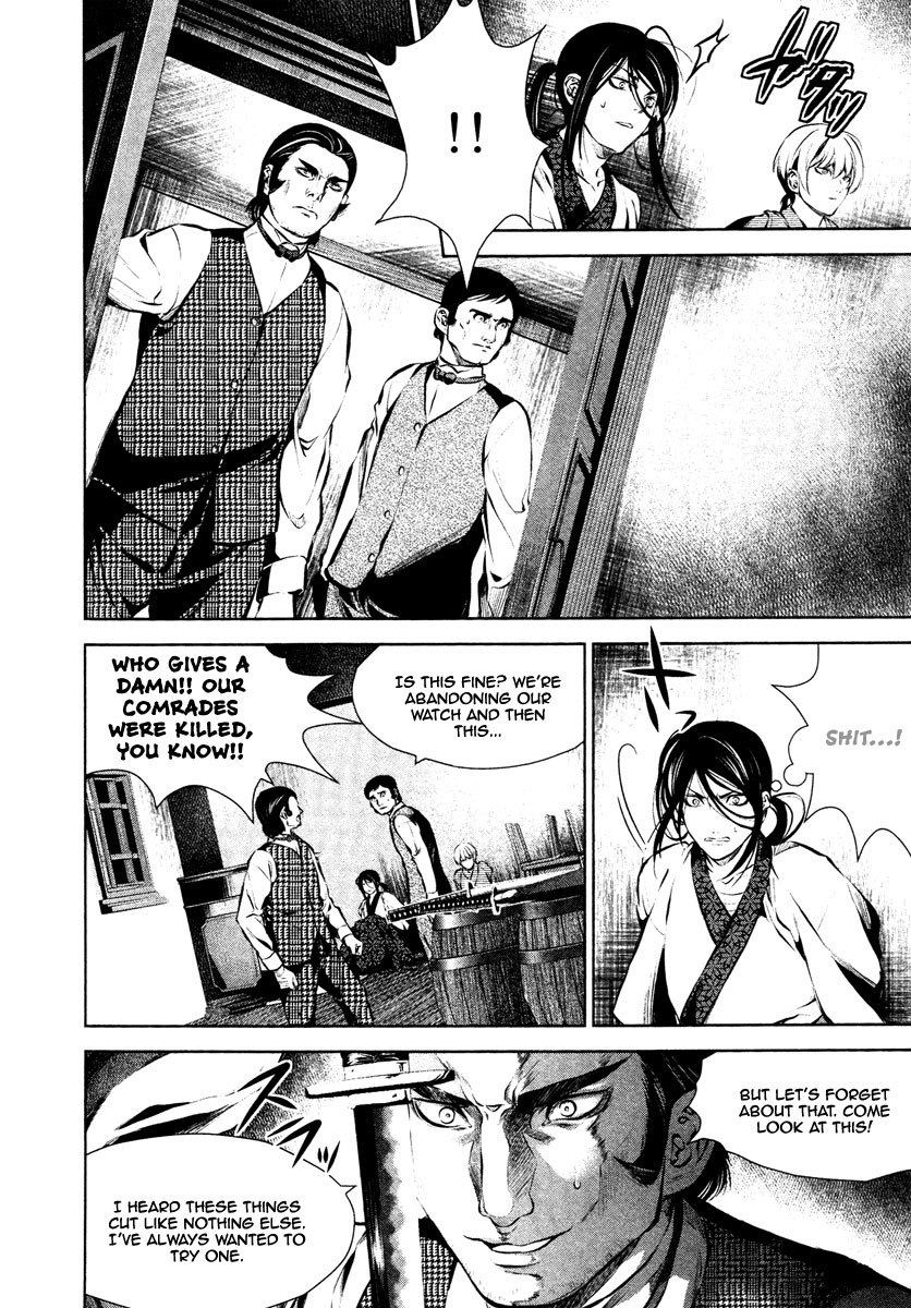 Ichi Chapter 25 page 27 - Chapter 25: A Bad Omen