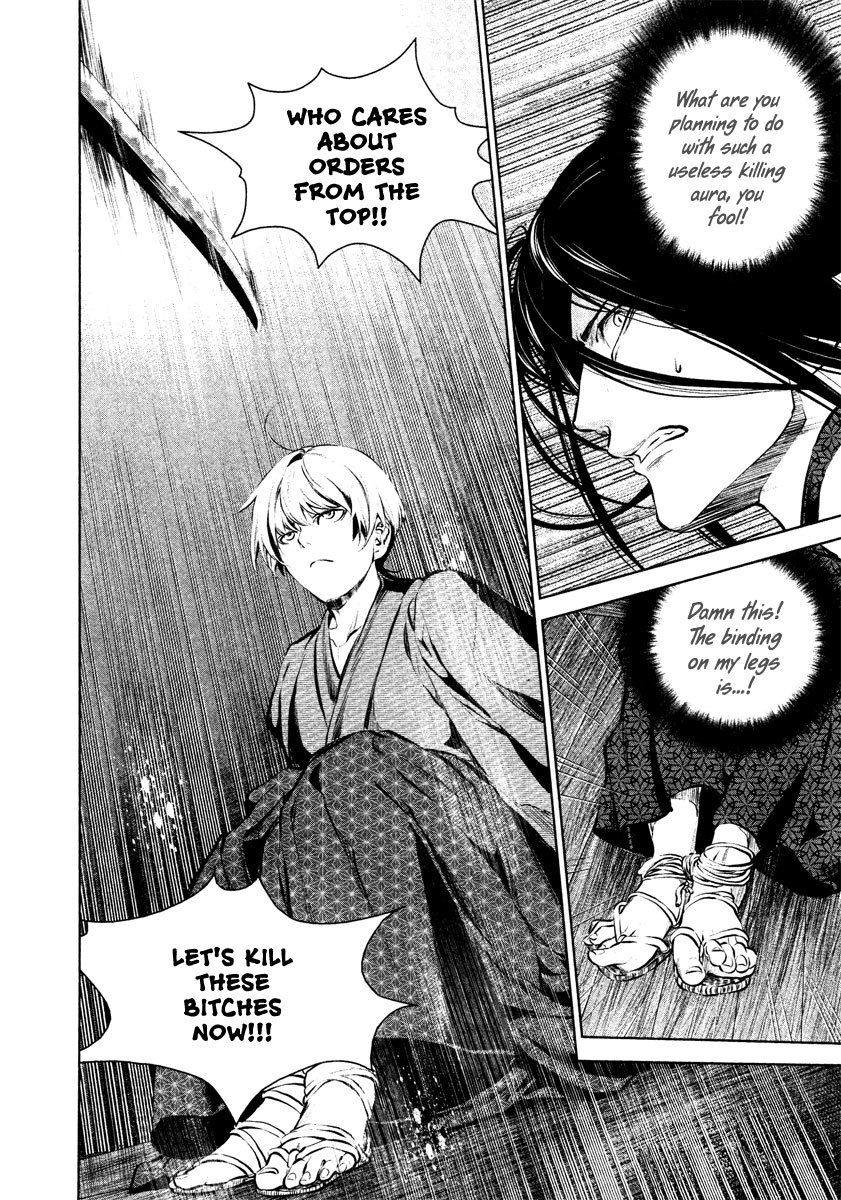 Ichi Chapter 25 page 31 - Chapter 25: A Bad Omen