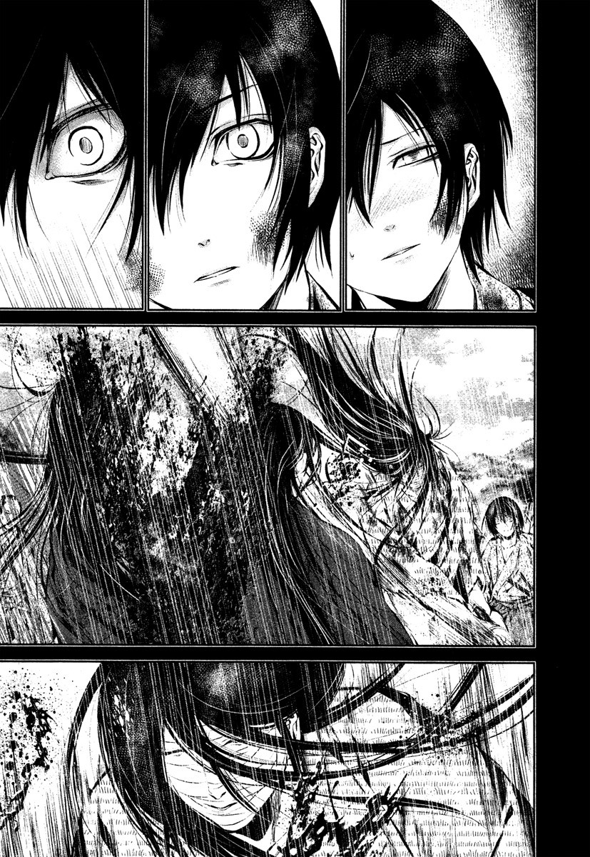 Ichi Chapter 29 page 14 - Chapter 29: That Dream