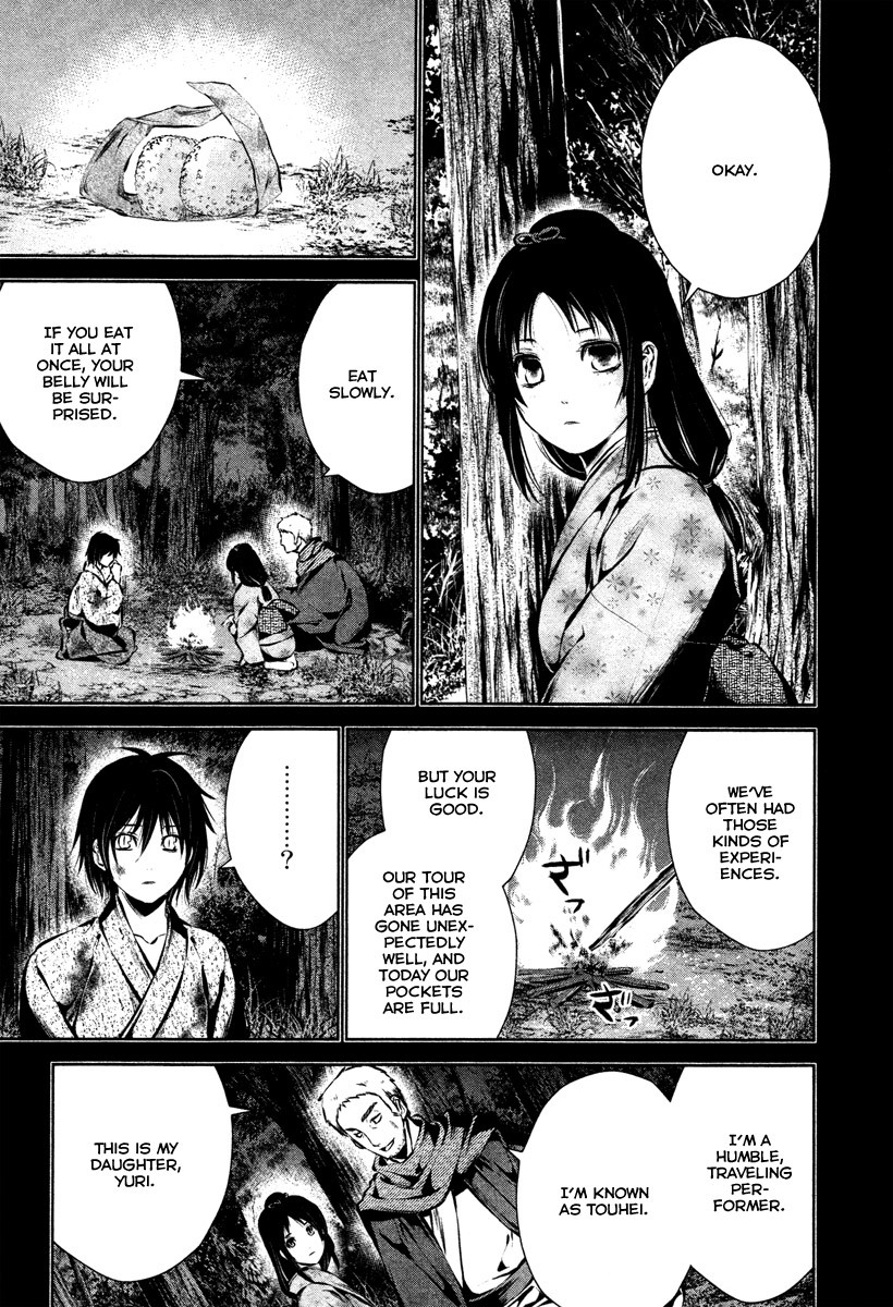 Ichi Chapter 29 page 16 - Chapter 29: That Dream