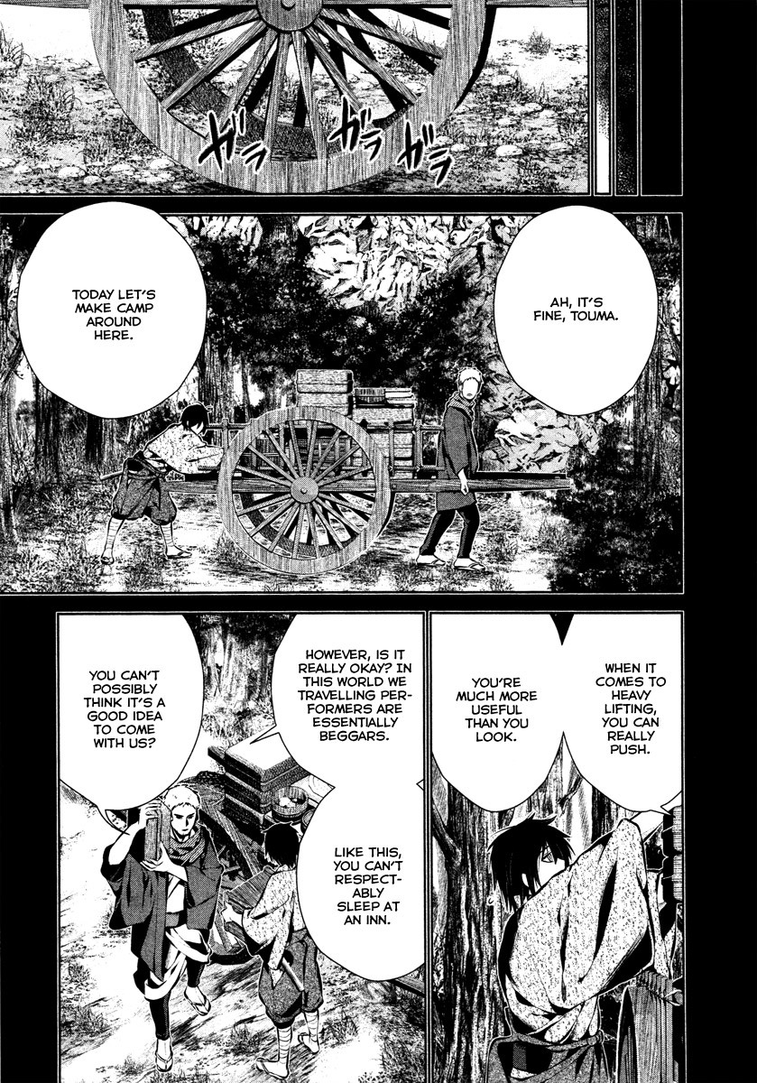 Ichi Chapter 29 page 18 - Chapter 29: That Dream