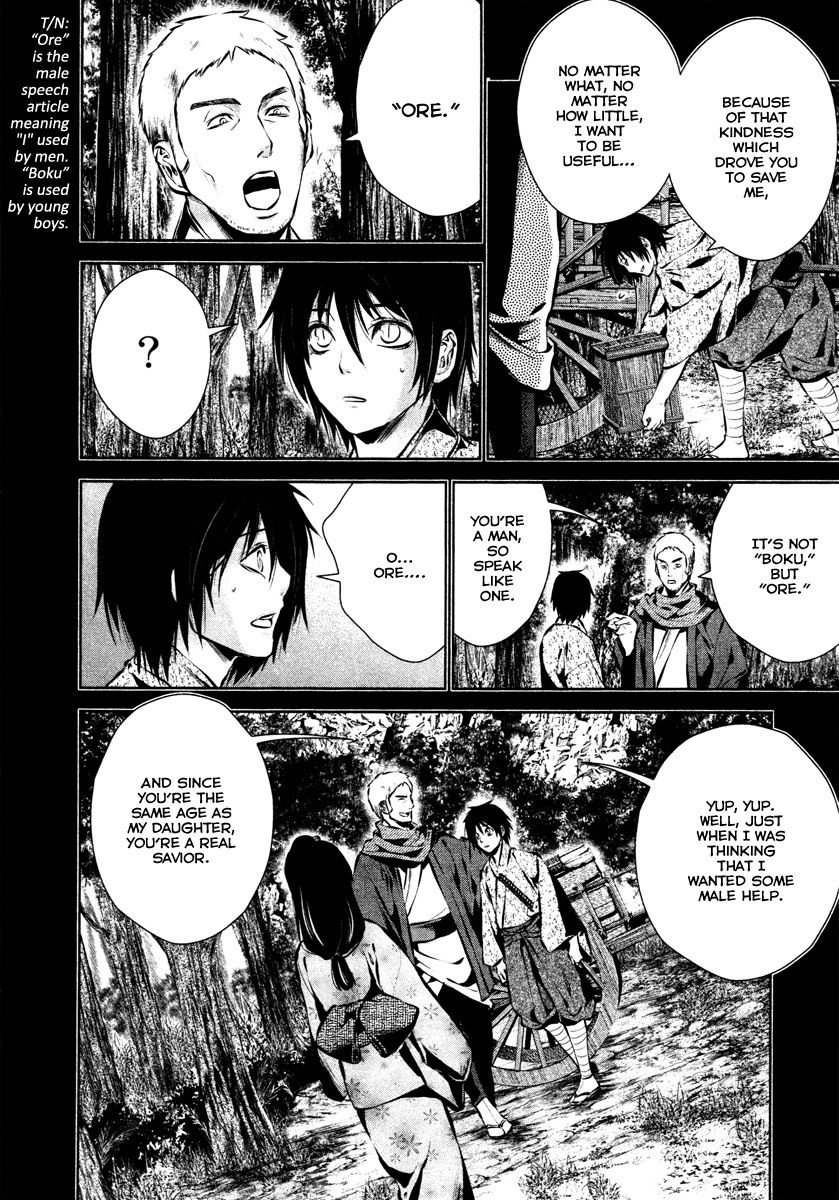 Ichi Chapter 29 page 19 - Chapter 29: That Dream