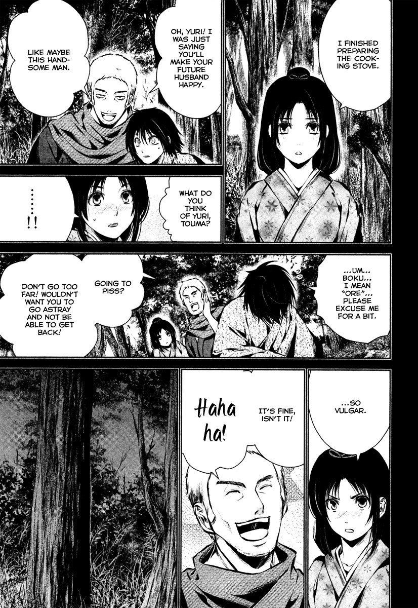 Ichi Chapter 29 page 20 - Chapter 29: That Dream