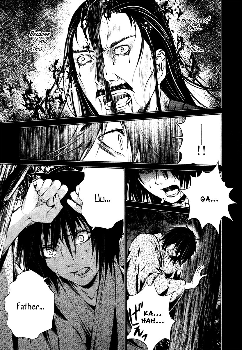 Ichi Chapter 29 page 22 - Chapter 29: That Dream