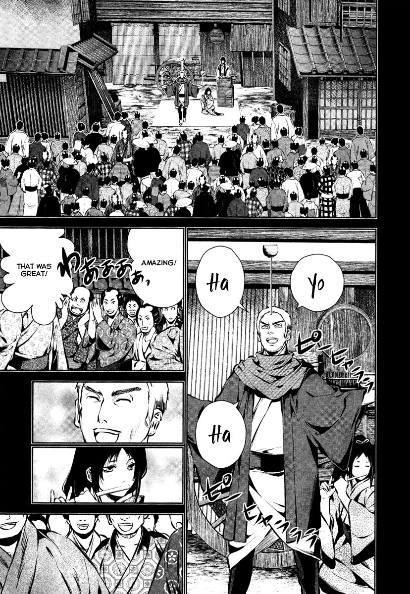 Ichi Chapter 29 page 24 - Chapter 29: That Dream