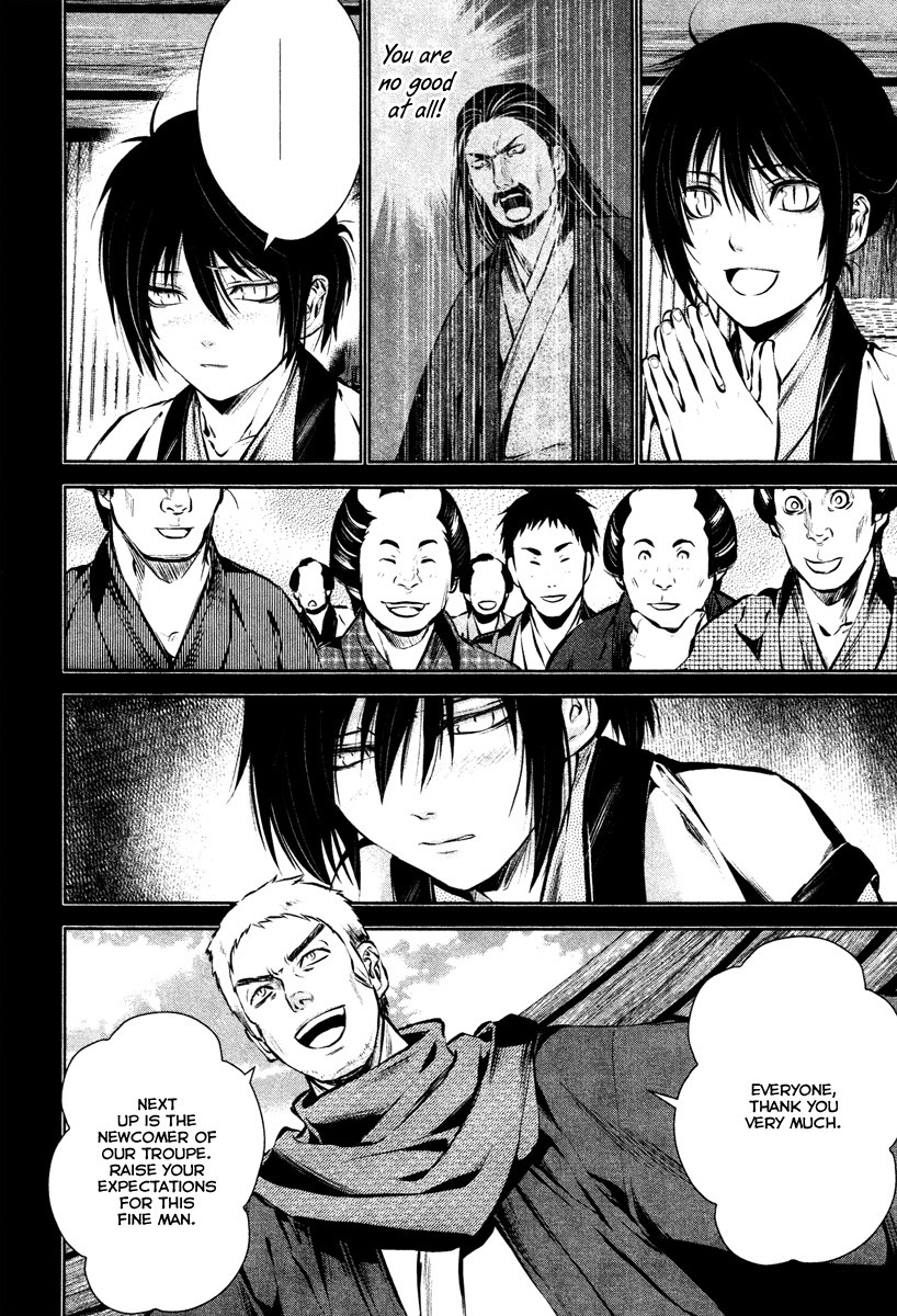 Ichi Chapter 29 page 25 - Chapter 29: That Dream