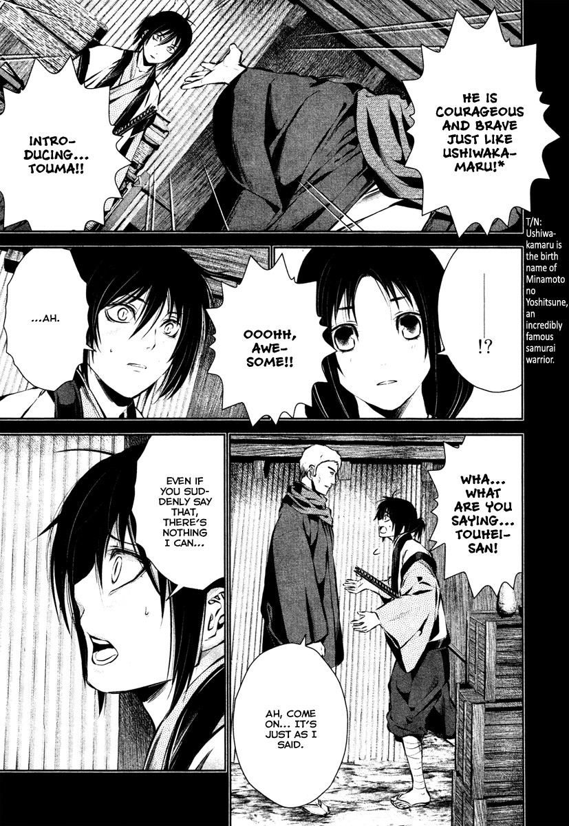 Ichi Chapter 29 page 26 - Chapter 29: That Dream