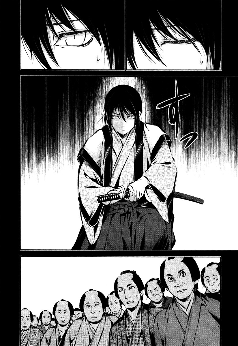 Ichi Chapter 29 page 29 - Chapter 29: That Dream