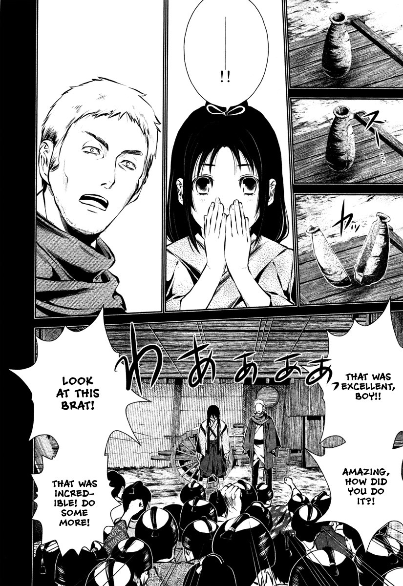Ichi Chapter 29 page 31 - Chapter 29: That Dream