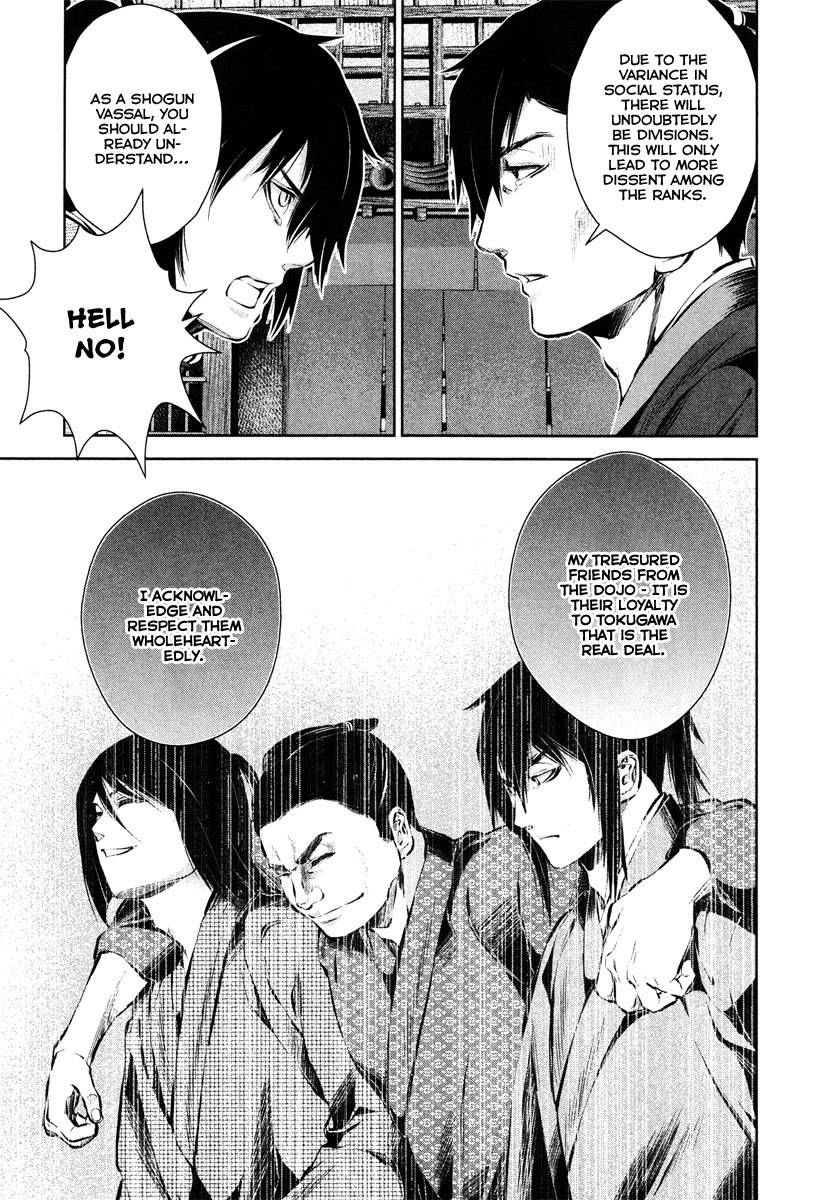 Ichi Chapter 35 page 10 - Chapter 35: Missing Heart