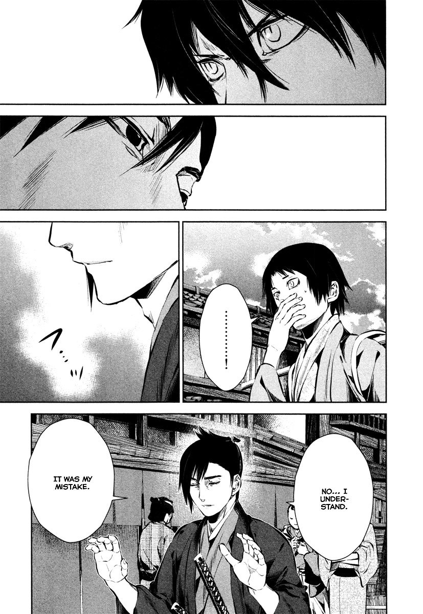 Ichi Chapter 35 page 12 - Chapter 35: Missing Heart