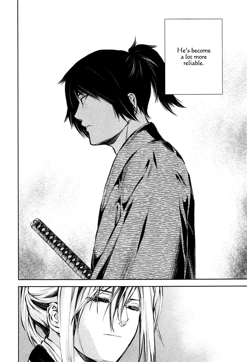 Ichi Chapter 35 page 15 - Chapter 35: Missing Heart