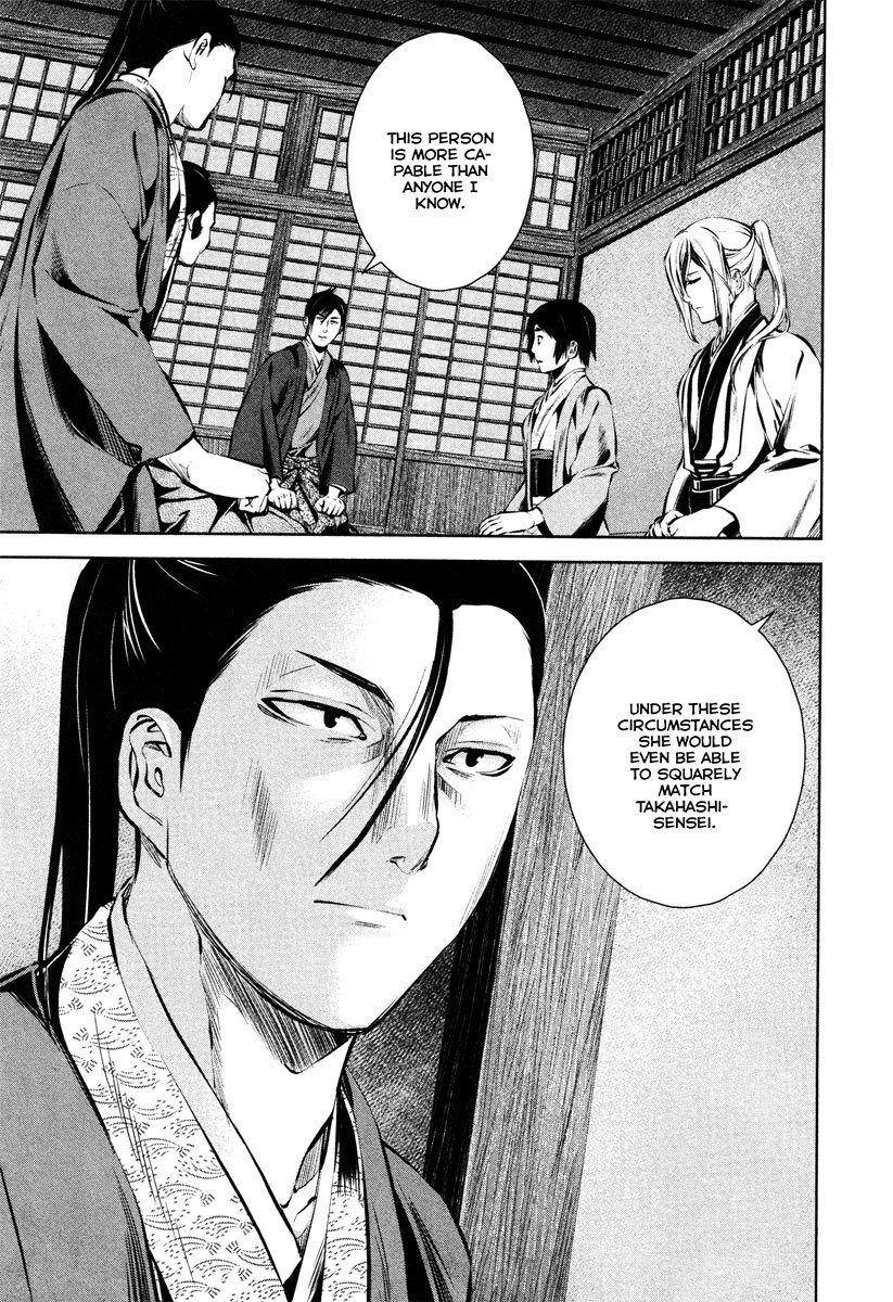 Ichi Chapter 35 page 22 - Chapter 35: Missing Heart